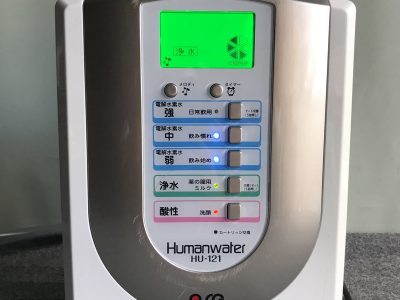 máy lọc nước ion kiềm giàu hydro, máy lọc nước OSG, máy lọc nước Nhật Bản, máy lọc nước điện giải