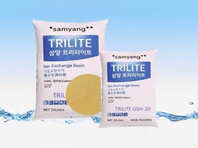 Hạt nhựa trilite Samyang